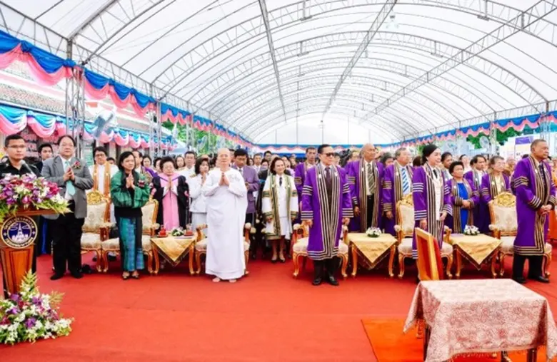 มหาวิทยาลัยราชภัฏบ้านสมเด็จเจ้าพระยา ถวาย...