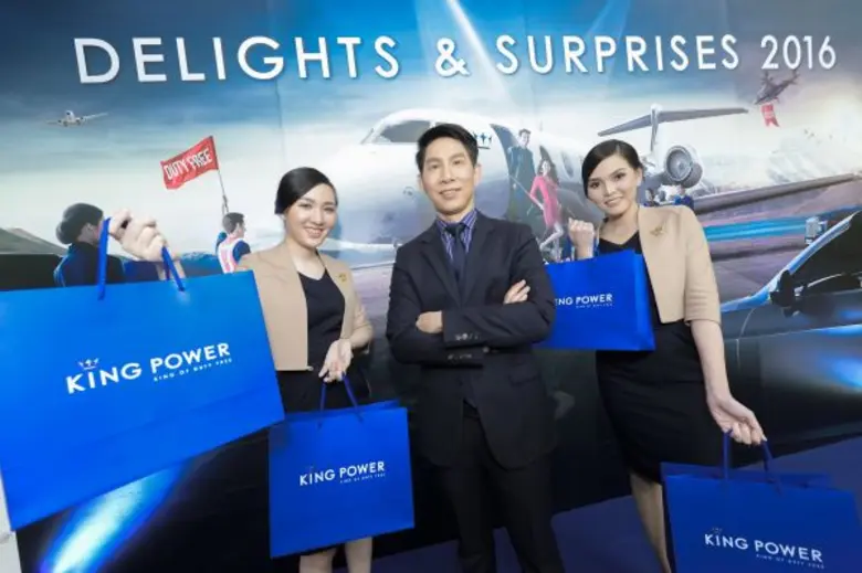 คิง เพาเวอร์ นำโดย วิทยา สินทราพรรณทร รอง...