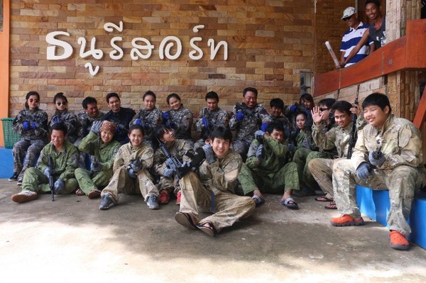 ซุปเปอร์ริชสีส้ม จัดกิจกรรม Outing 2016 กระชับสัมพันธ์ “ครอบครัว SPR SuperRich”