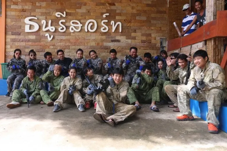 ซุปเปอร์ริชสีส้ม จัดกิจกรรม Outing 2016 กระชับสัมพันธ์ “ครอบครัว SPR SuperRich”