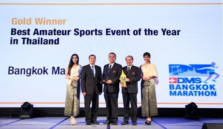 การประกาศรางวัลสุดยอดแห่งวงการกีฬาเอเชีย Asian Sports Industry Awards