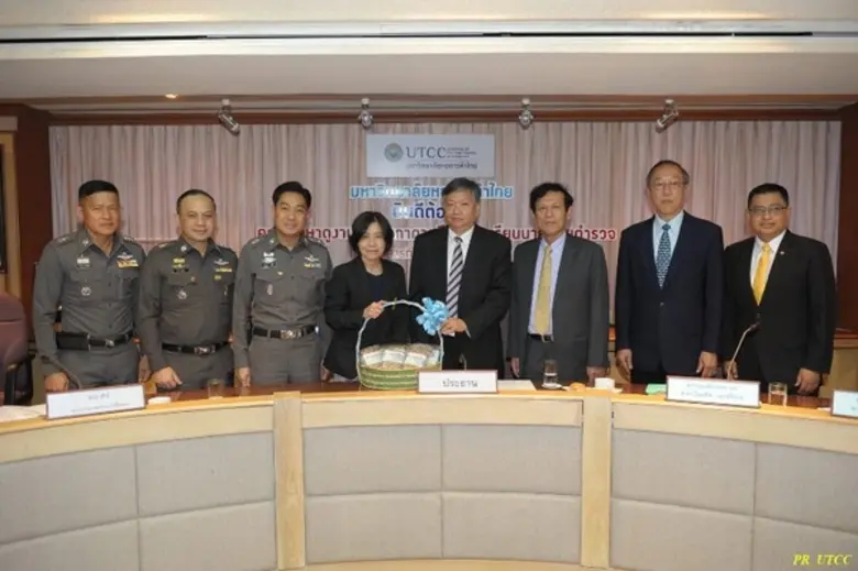 รศ.ดร.เสาวณีย์ ไทยรุ่งโรจน์ อธิการบดีมหาว...