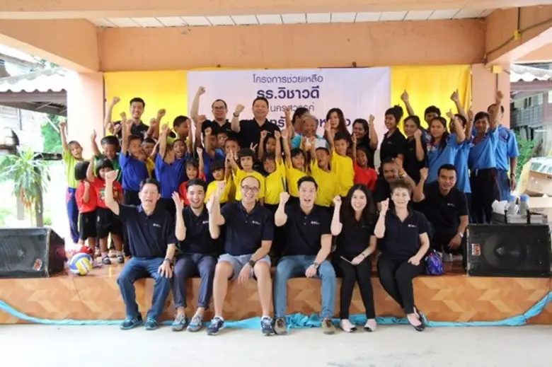 เพราะการแบ่งปัน คือจุดเริ่มต้นการสร้างสรร...