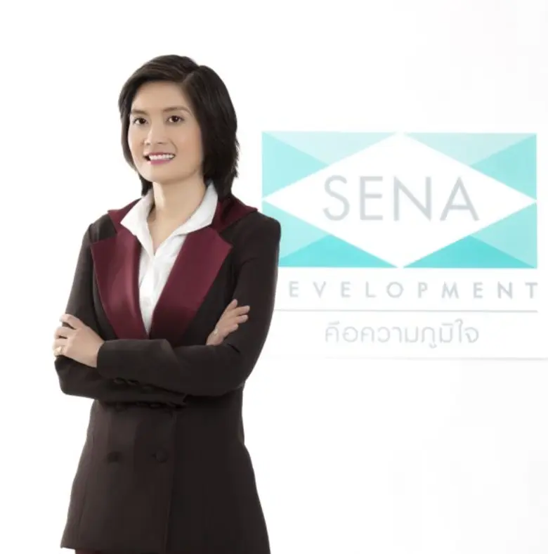 บมจ.เสนาดีเวลลอปเม้นท์ ( SENA ) ส่งสุดยอด...