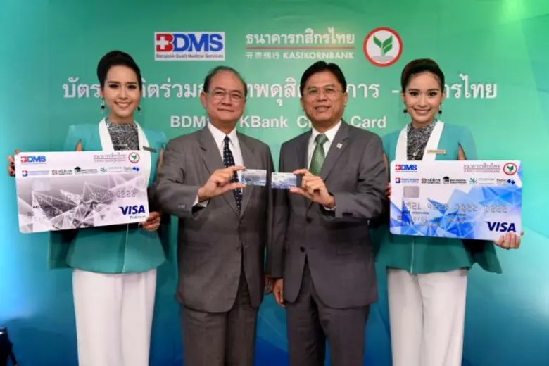 ธนาคารกสิกรไทย ร่วมกับกรุงเทพดุสิตเวชการห...