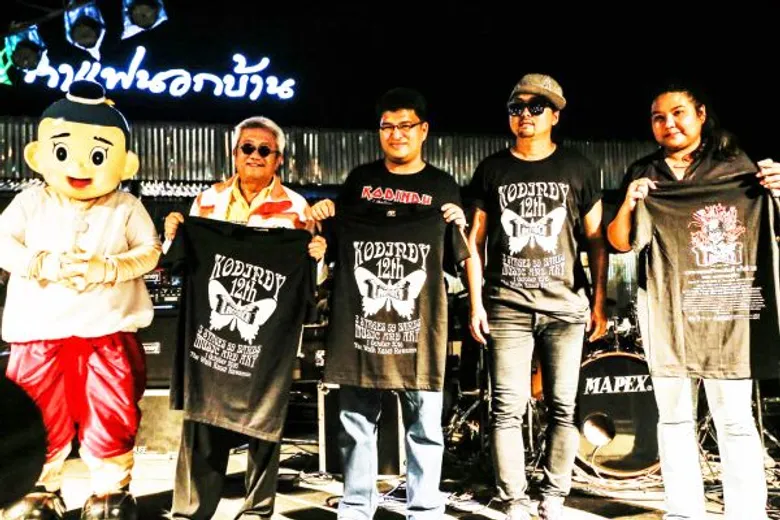 ระเบิดความมันส์กันไปอย่างสะใจ!!! กับเทศกาลดนตรีโคตรอินดี้ครั้งที่ 12 ตอน “ทุกอย่างอยู่ที่ใจ” “ไม่สูบ ไม่ดื่ม ไม่เสพ"