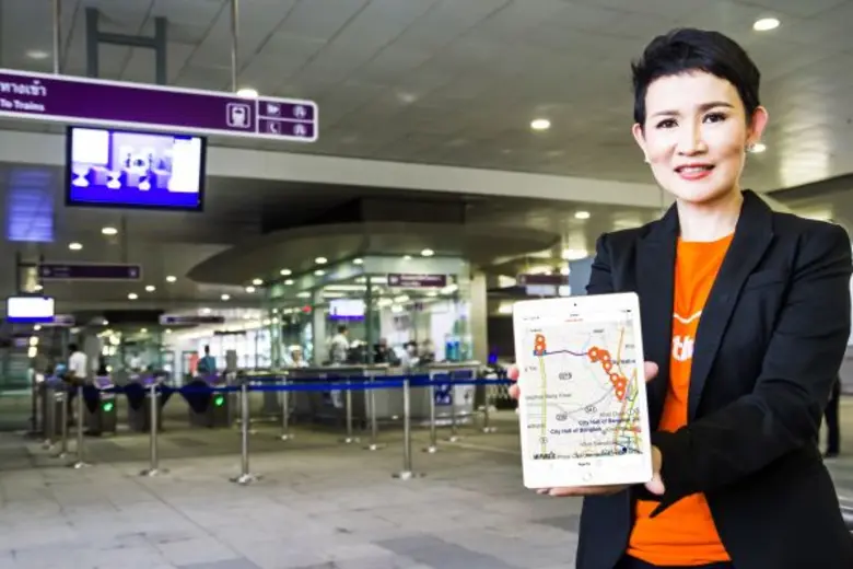 นางสาวแสงเดือน ตั้งธรรมสถิตย์ หัวหน้าผู้บ...