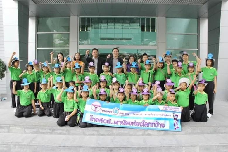 ฤดูฝนปีนี้ บริษัท ทางยกระดับดอนเมือง จำกั...