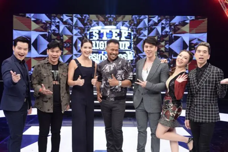 รายการ "STEP RIGHT UP (สเต็ป ไรท์ อัพ) ใค...