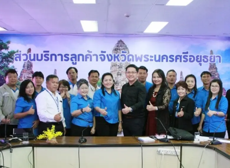 นายณัฐวัชร์ วรนพกุล รองประธานเจ้าหน้าที่บ...