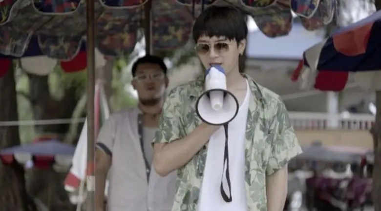"SOTUS The Series พี่ว้ากตัวร้ายกับนายปีห...