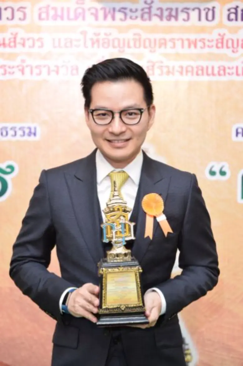เอ-วราวุธ ​เจนธนากุล ประธานเจ้าหน้าที่บริ...