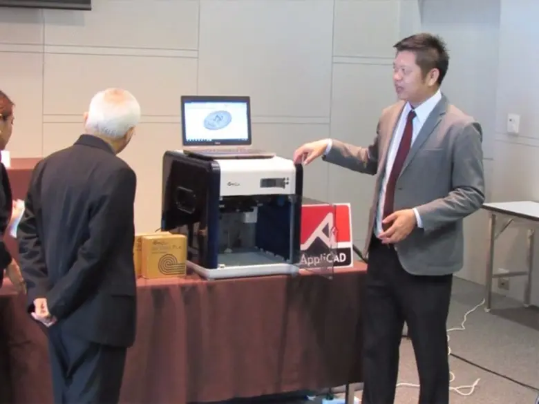 แอพพลิแคดร่วมมือสภาสถาปนิกจัดอบรมการใช้ BIM