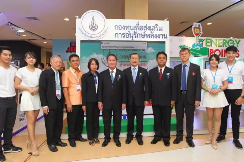 (เมื่อวันที่ 7 ตุลาคม 2559) กองทุนเพื่อส่...