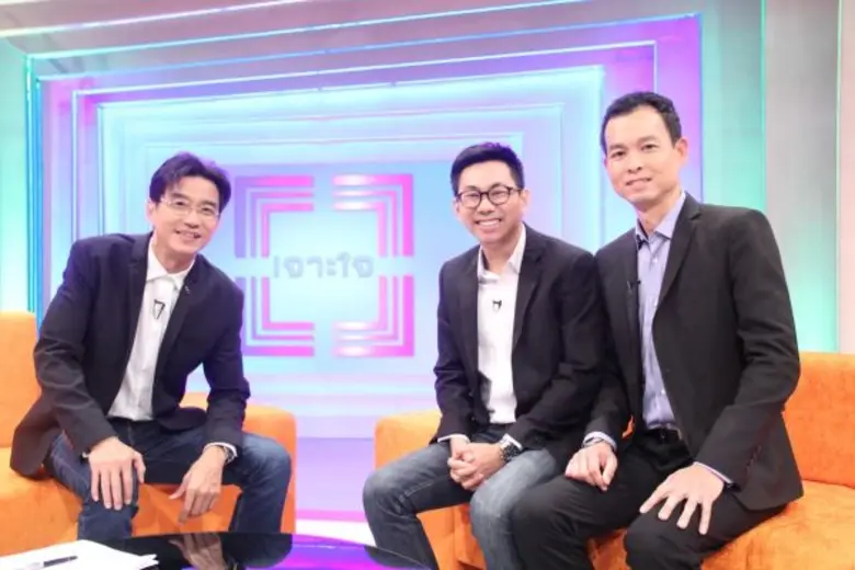 ทีวีไกด์: รายการ "เจาะใจ" “สุทัศน์ รงรอง” ผู้ออกแบบ แอพพลิเคชั่นช่วยเหลือสังคม
