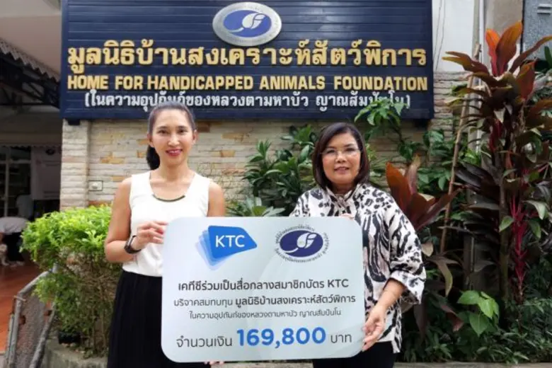 เมื่อเร็วๆ นี้ นางพิมพ์กุล โอฬารศิรโรจน์ ...