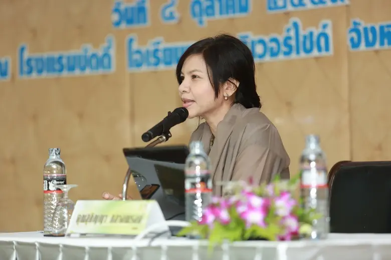 นางสาวสุภิญญา กลางณรงค์ คณะกรรมการกิจการก...