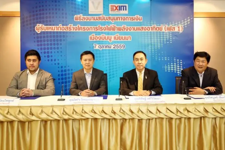 นายพิศิษฐ์ เสรีวิวัฒนา กรรมการผู้จัดการธน...