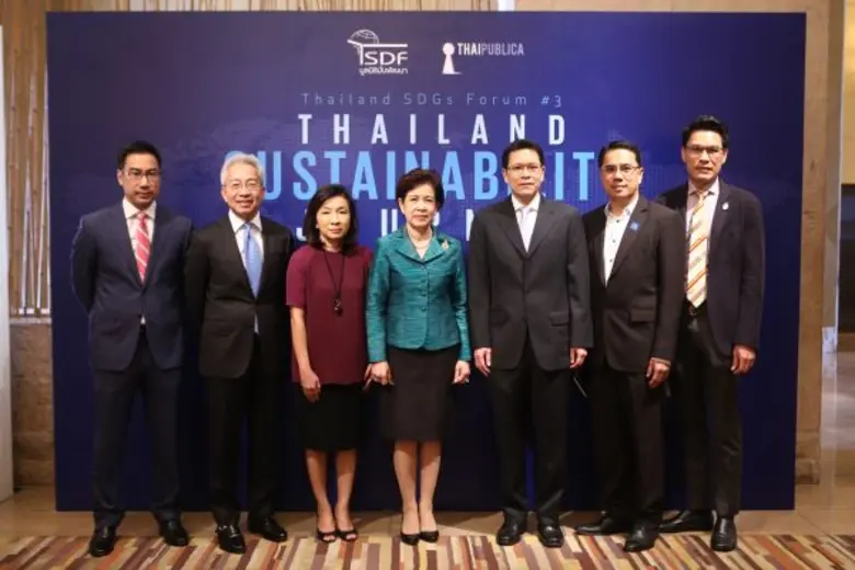 มูลนิธิมั่นพัฒนา ร่วมกับสำนักข่าวออนไลน์ไ...