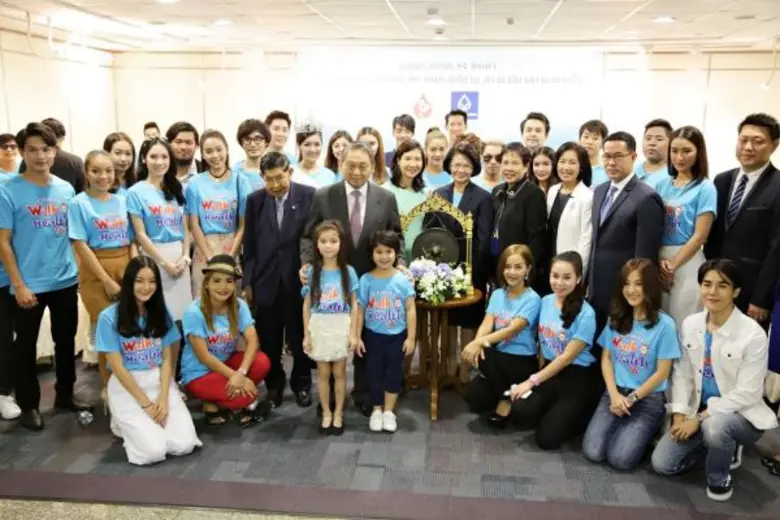 ช่อง3 นำนักแสดง “ดวงใจพิสุทธิ์” ร่วมจำหน่ายบัตรเดินการกุศลฯ ครั้งที่ 16