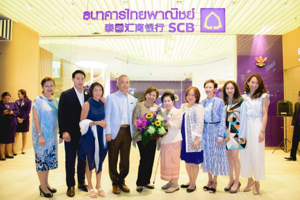 นางสาวพรรณพร คงยิ่งยง รองผู้จัดการใหญ่ ผู...