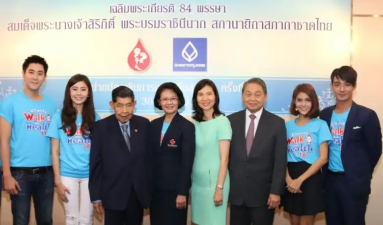 สถานีโทรทัศน์สีกองทัพบกช่อง 7 ส่งนักแสดงร...
