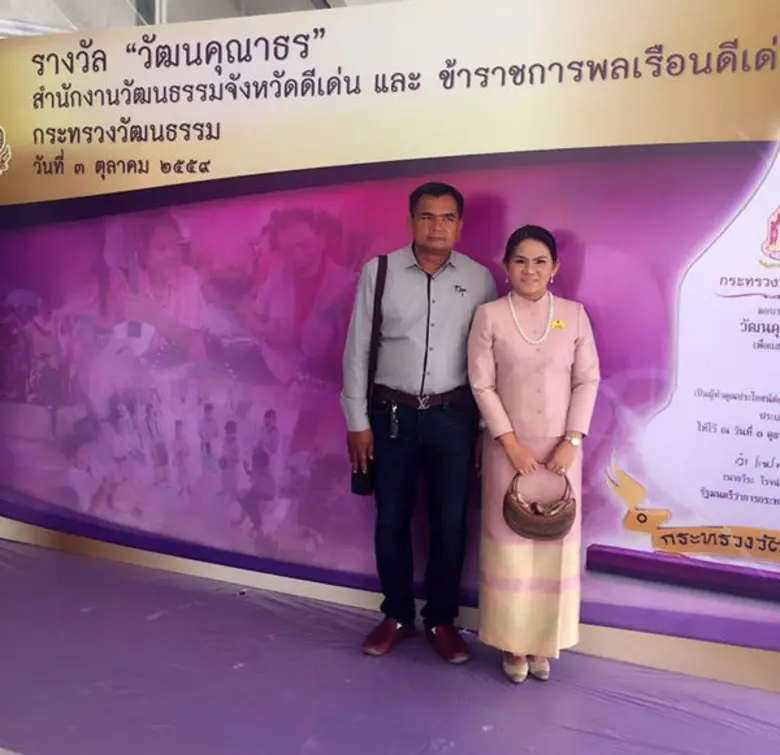 EX.MPA. Batch 1 :PTU : : ร่วมแสดงความยินด...