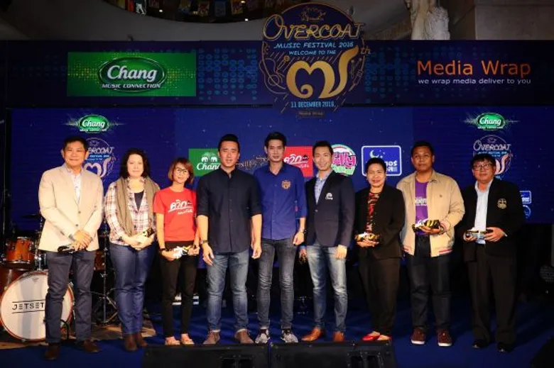 แฟนเพลงเตรียมกรี๊ด - กลับมาอีกครั้ง กับ มหัศจรรย์ปี 7 หนาวสุด พีคสุด ใน Chang Music Connection presents 'OVERCOAT MUSIC FESTIVAL 2016Welcome to the 7th’