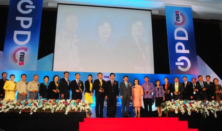 กรมควบคุมโรค คว้ารางวัลผลงานคุณภาพ ประจำปี พ.ศ.2559 จำนวน 3 ประเภท รวม 9 รางวัล