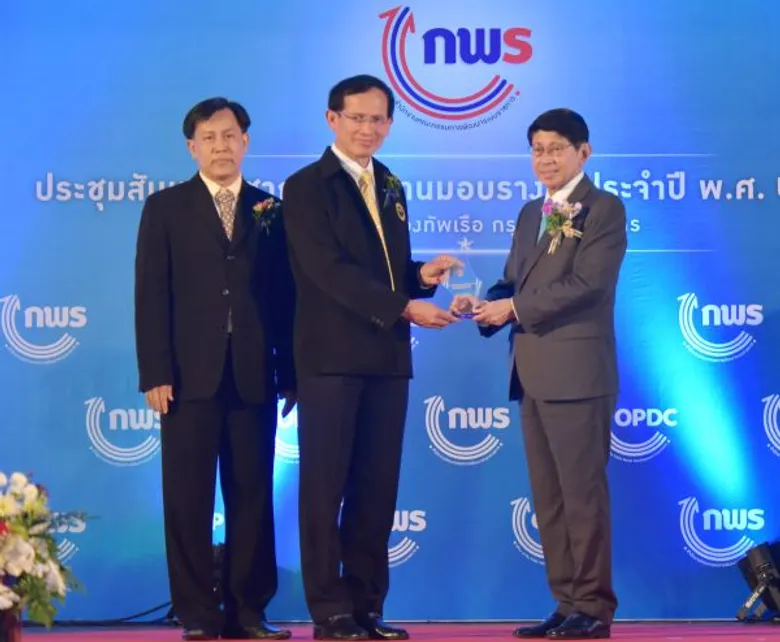 กรมควบคุมโรค คว้ารางวัลผลงานคุณภาพ ประจำปี พ.ศ.2559 จำนวน 3 ประเภท รวม 9 รางวัล