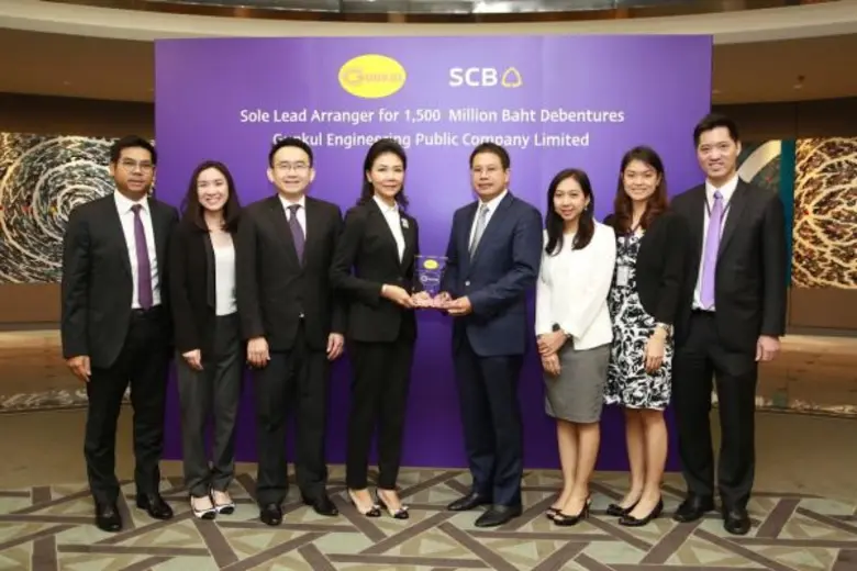 ธนาคารไทยพาณิชย์ ในฐานะผู้จัดการการจัดจำหน่ายหุ้นกู...