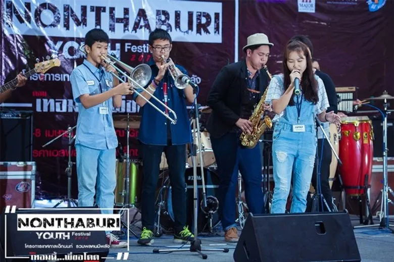ปันร็อคด้วยรัก !!! เปิดโลกทัศน์ทางดนตรีให้กับเยาวชน กับโครงการ “คอนเสิร์ตเปิดภาคเ(ก)รียน เทอม 3 ตอน Music Sharing Bring it on”