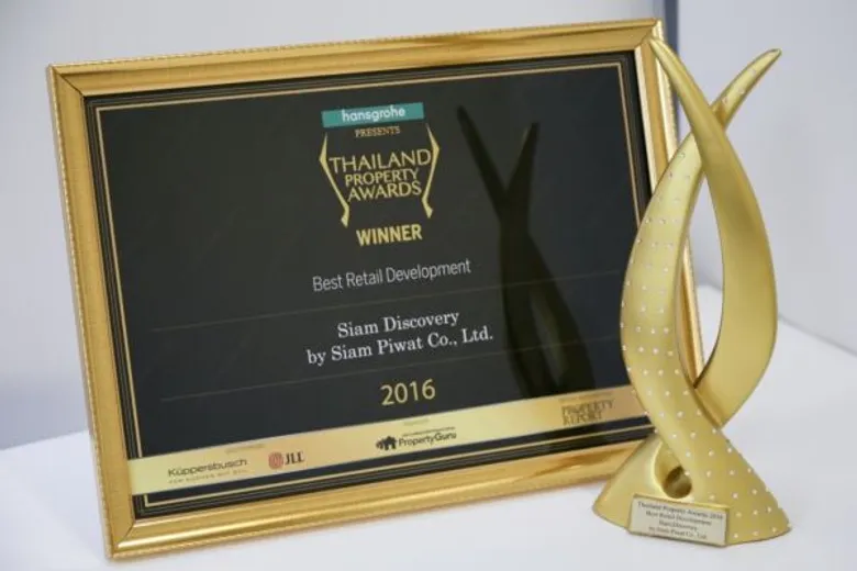 สยามดิสคัฟเวอรี่ กวาด 2 รางวัล จากเวที Thailand Property Awards 2016