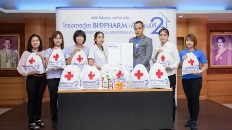 นายชวิศ เพชรรัตน์ Corporate PR & Communic...
