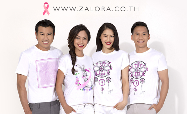 ซาโลร่า (ไทยแลนด์) ร่วมกับมูลนิธิศูนย์มะเ...