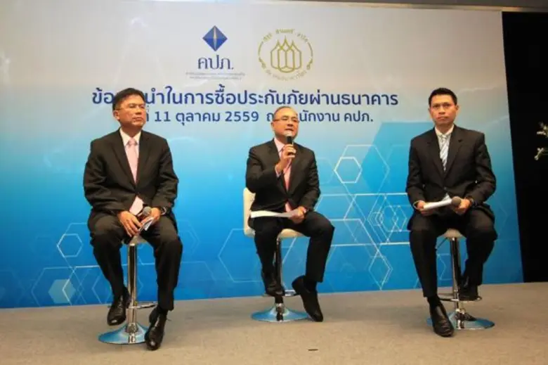 นายชูฉัตร ประมูลผล รองเลขาธิการ ด้านตรวจสอบ สำนักงา...
