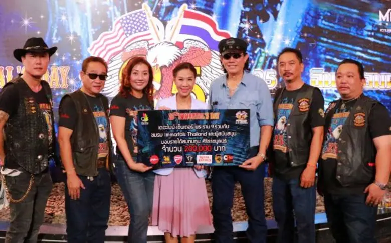 เดอะไนน์ เซ็นเตอร์ พระราม 9 ศูนย์การค้าใน...