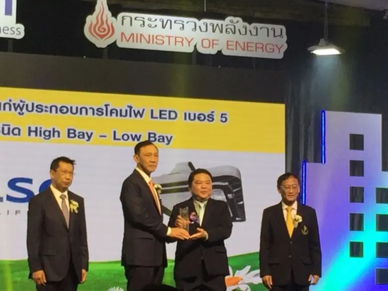 บริษัท ลี้กิจเจริญแสง จำกัด ผู้ผลิตและจัด...