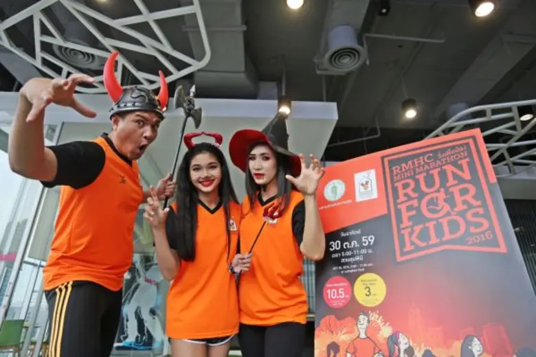 ฟิตร่างกายให้พร้อม แต่งตัวให้หลอนสุดขีด แ...