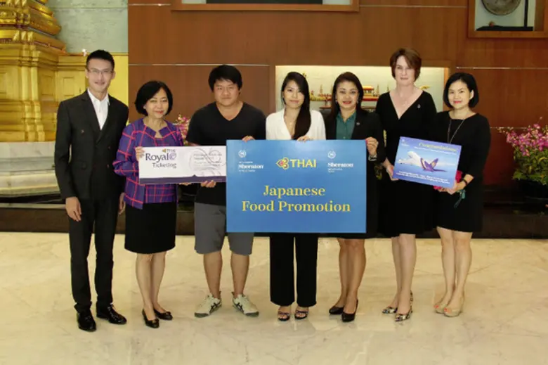 เรจินา วิลสัน ผู้จัดการโรงแรมรอยัล ออคิด เชอราตัน (...