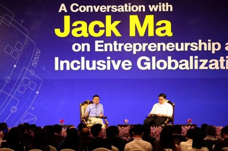 แจ็ค หม่า CEO อาลีบาบา กับความคิด 12 ประก...