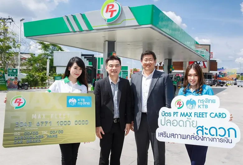 นายทรงพล ชีวะปัญญาโรจน์ รองกรรมการผู้จัดก...