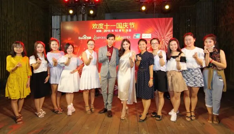 ออม-สุชาร์ และพิช-วิชญ์วิสิฐ พบปะแฟนคลับชาวจีนกับกิจกรรม Meet & Greet ในงาน“Chinese National Holiday Celebration”