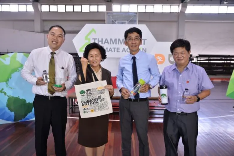 ม. ธรรมศาสตร์ เปิดตัวแคมเปญ Thammasat Climate Action ชูต้นแบบการเป็นมหาวิทยาลัยที่ยั่งยืน มุ่งสร้างจิตสำนึกคนรุ่นใหม่