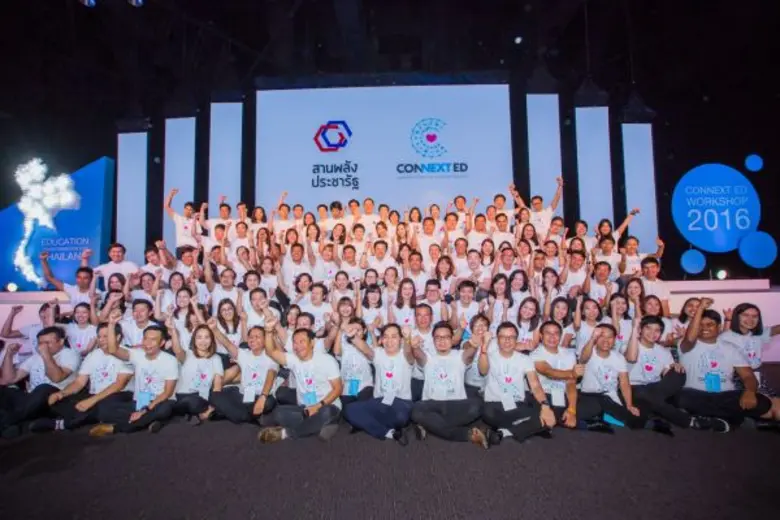 ภาคเอกชน เดินเครื่องโครงการผู้นำเพื่อการพัฒนาการศึกษาที่ยั่งยืน “คอนเน็กซ์-อีดี”