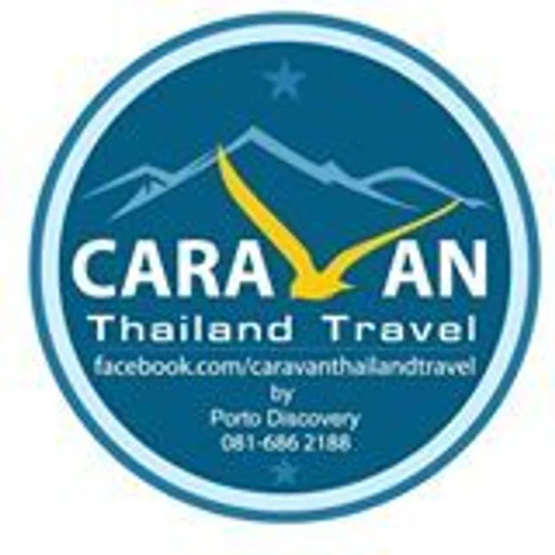 Federal Thailand สนับสนุนยางรถยนต์ Federal Couragia AT ให้กับ Caravan Thailand Travel