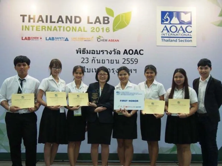 นศ.ชีววิทยา มทร.ธัญบุรี คว้ารางวัลชนะเลิศการทดสอบทางจุลชีววิทยา
