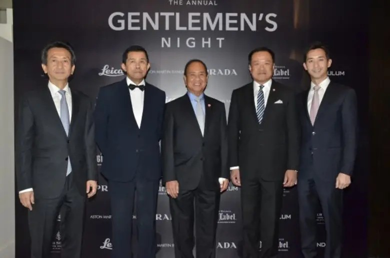 เป็นงานเอ็กซ์คลูซีฟดินเนอร์ ที่เหล่าสุภาพ...