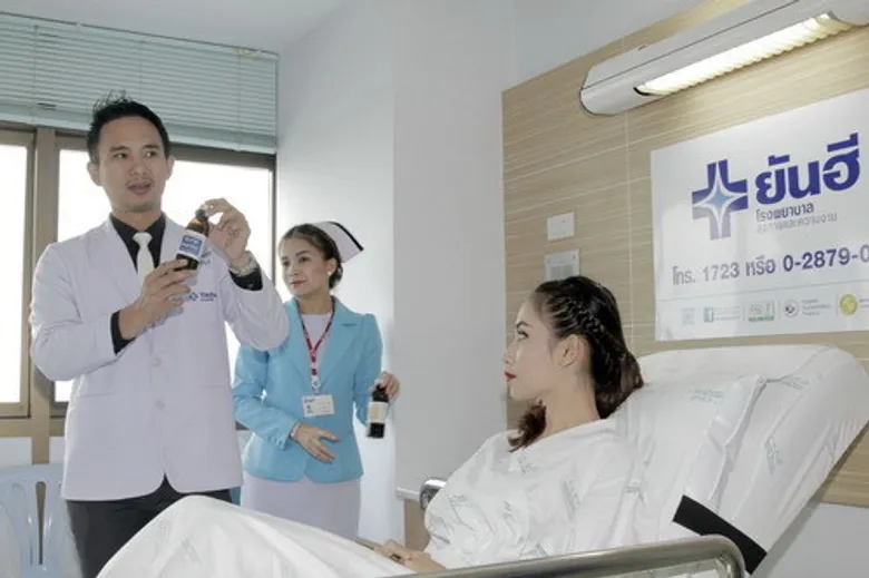 ยันฮีรุกตลาดแพทย์ทางร่วมตอบโจทย์คนรักสุขภาพขยายบริการศูนย์ล้างลำไส้ใหญ่ที่สุดในไทย
