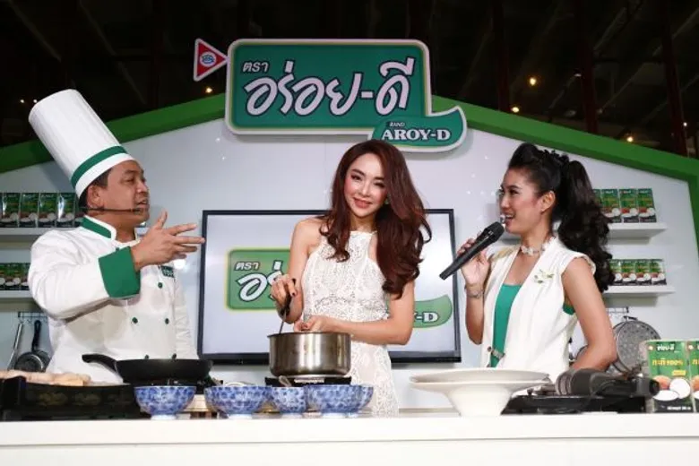 “เป้ย” ปล่อยทีเด็ดงัดเคล็ดลับเสริมรัก ใช้กะทิอร่อยดีเป็นตัวช่วย